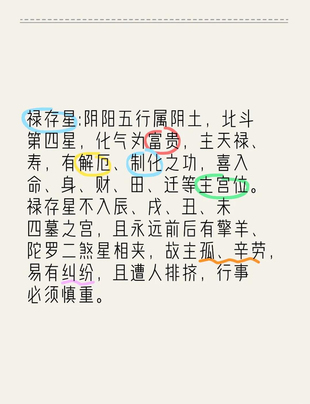 下载中心 第19页