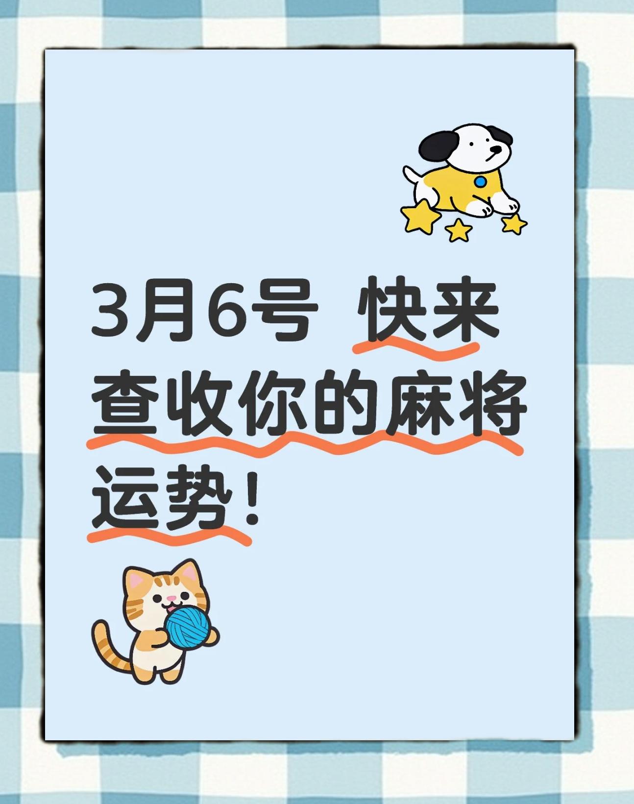 新闻中心 第13页