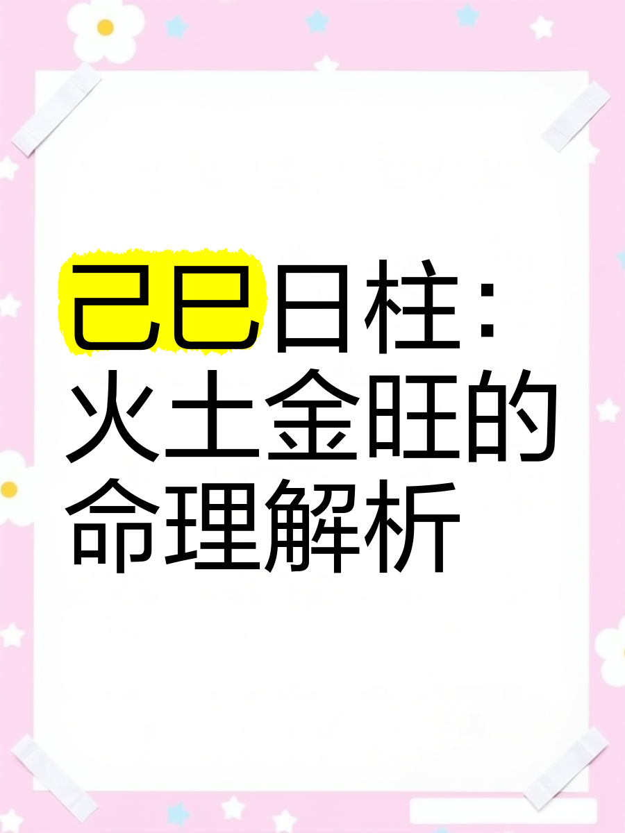 新闻中心 第4页