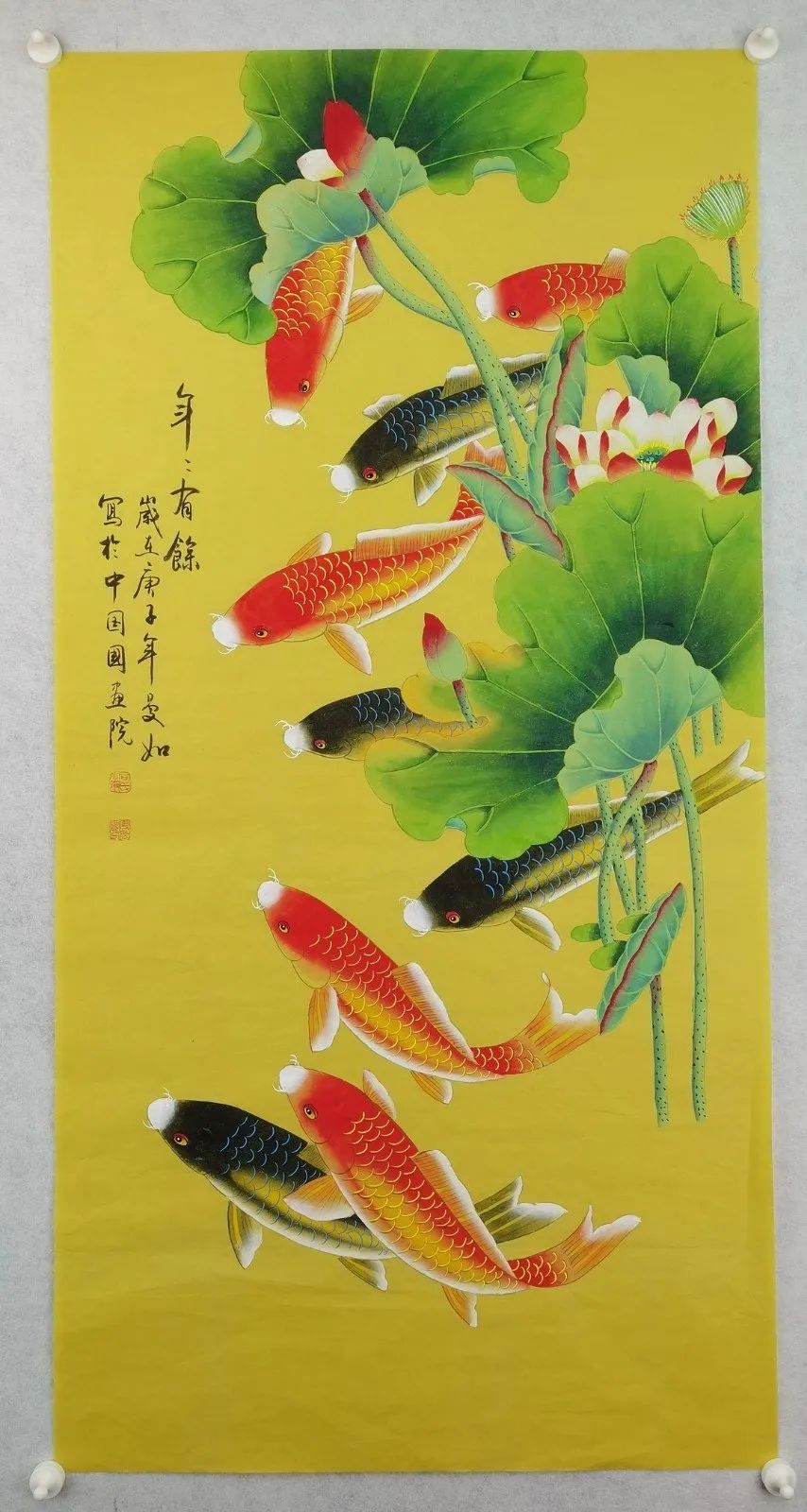 挂九鱼图怎么样