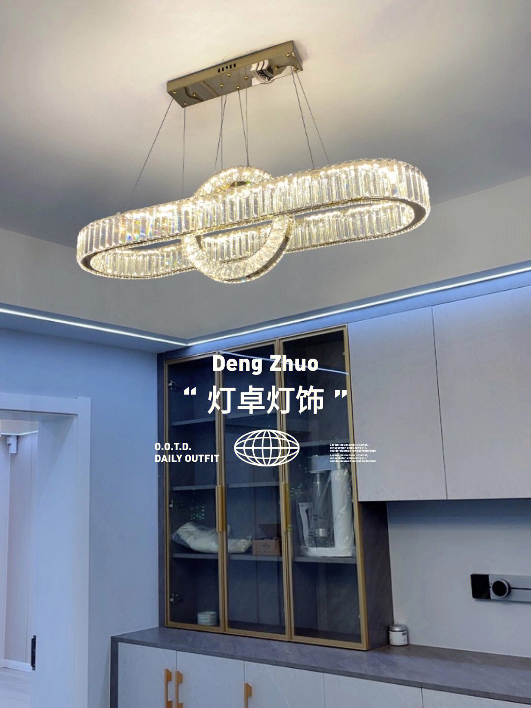 科普展现:餐厅灯具风水禁忌（餐厅灯讲究）