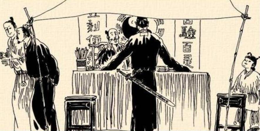 科普展现:华盛算命（华盛算命网怎么样）