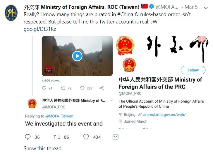 科普展现:推特用户名（推特用户名是指哪个）