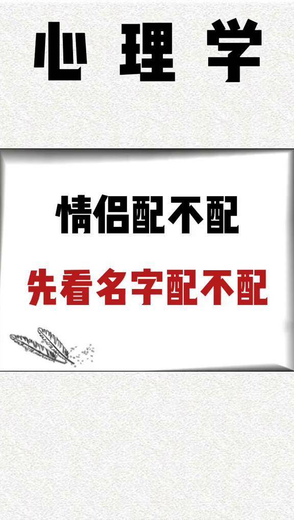 2025年6月1日 第2页