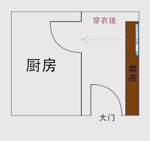 2025年6月5日 第6页