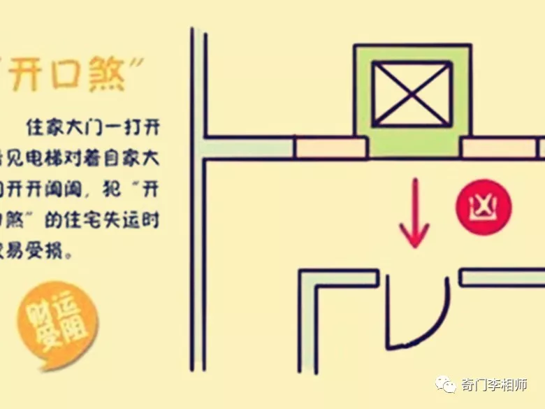 2025年6月9日 第3页