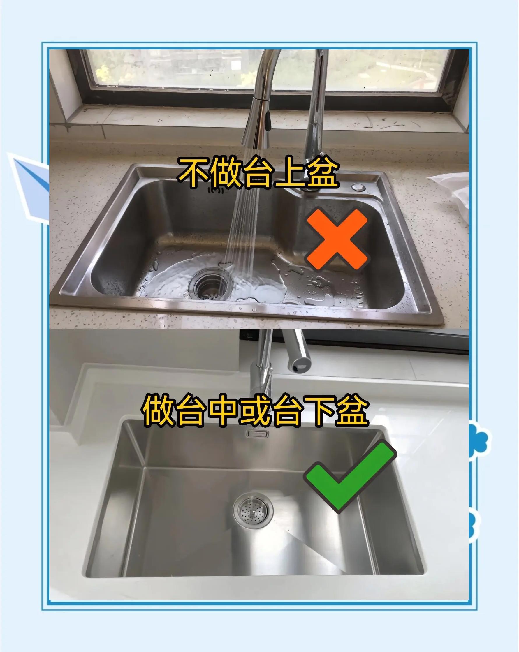 厨房不该在方位