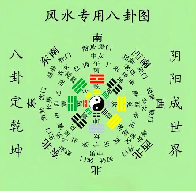 2025年6月11日 第3页