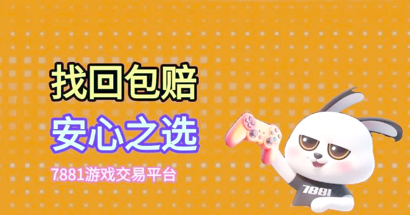 新奥门资料大全免费新鼬