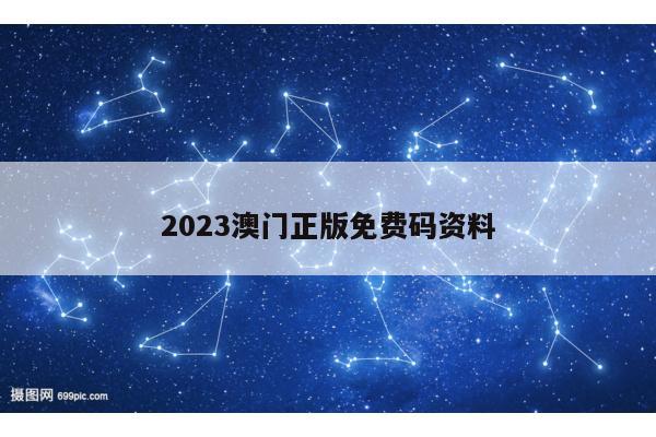 客户服务 第23页
