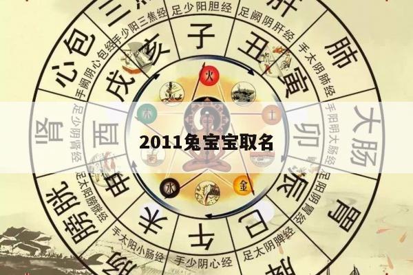 解决方案 第16页