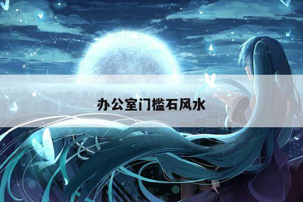 2025年6月2日 第2页