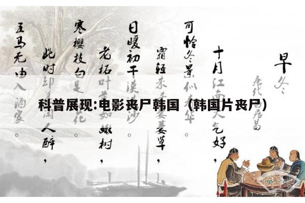 客户服务 第19页