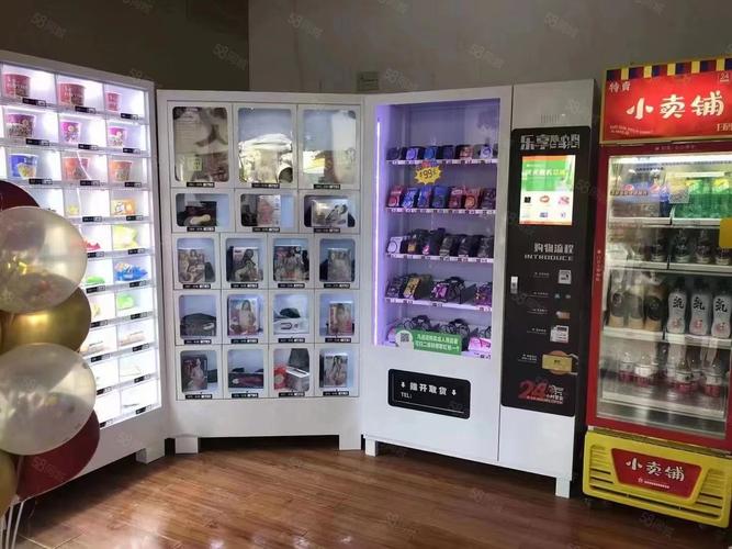 成人用品店里面怎么样,成人用品店里面怎么样赚钱