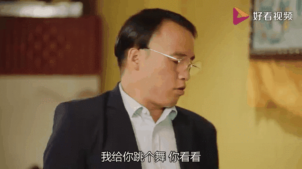 乡村爱情11在线观看,乡村爱情11在线观看免费完整版高清乐视看