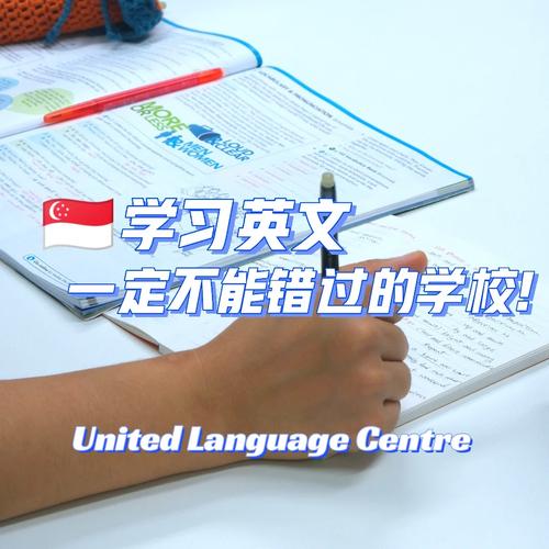 您一定不要错过,你一定不能错过英文