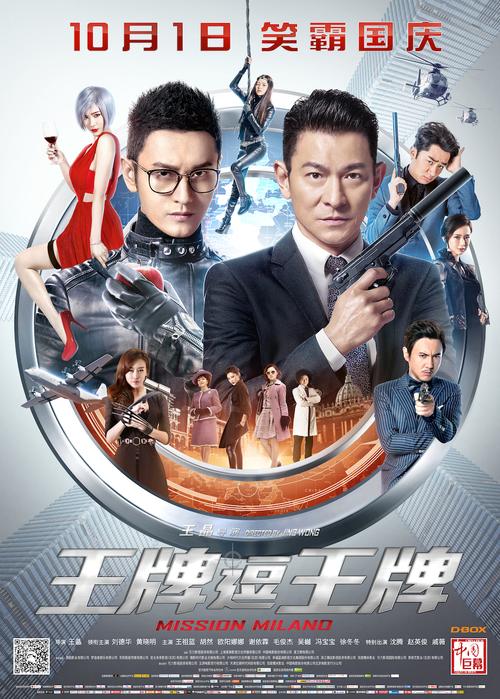 免费电影电视版,电视免费高清电影