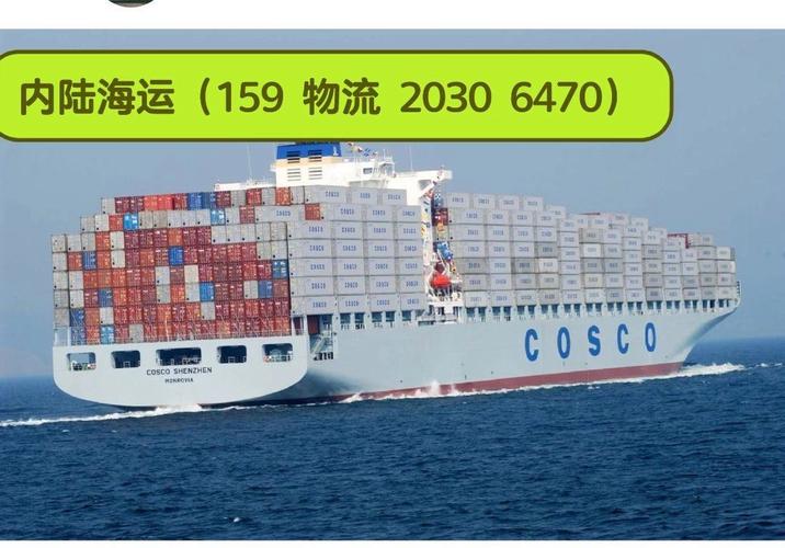 客户服务 第27页