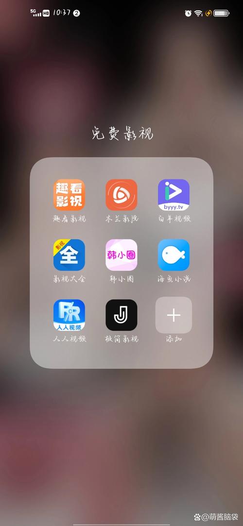 免费影视大全,免费影视大全app没有广告