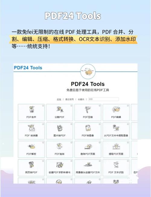 三期必出一期永久免费全网站,三期必出 一期永久免费