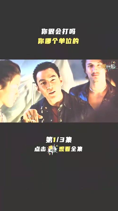 解决方案 第25页