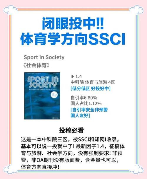新闻中心 第24页