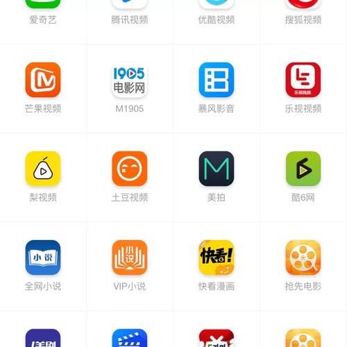 哈哈高清影视盒,哈哈高清影视盒子app