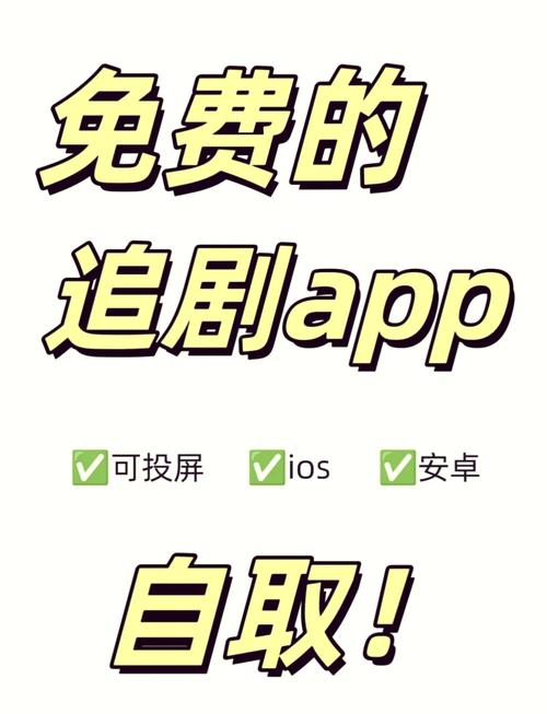 产品中心 第23页