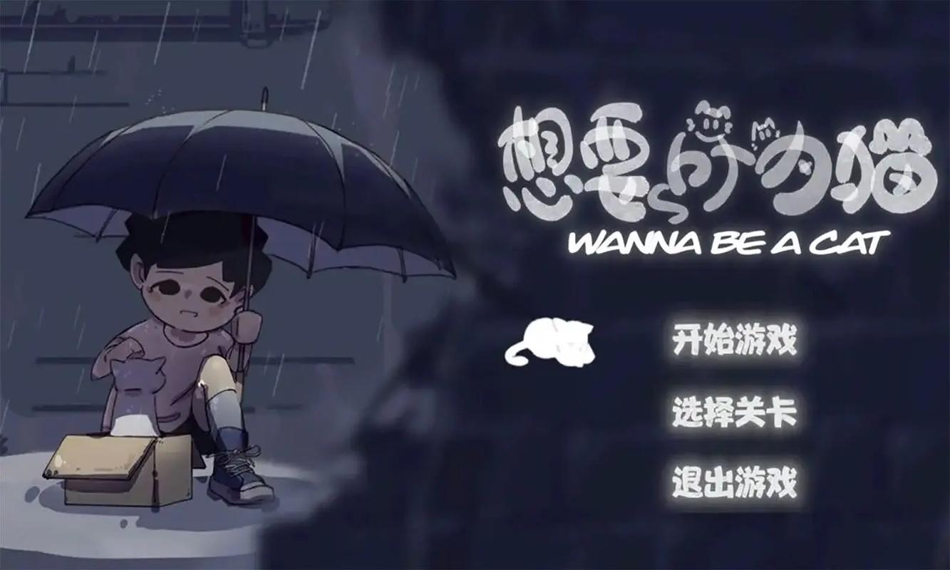 不用网络的微信游戏,不用网络的微信游戏有哪些