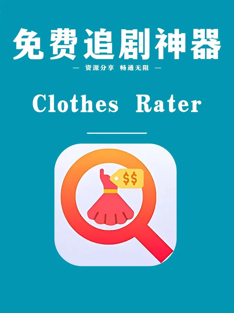 不用会员的追剧网站,不用会员的追剧网站免费下载