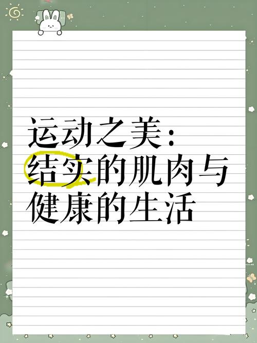 产品中心 第22页