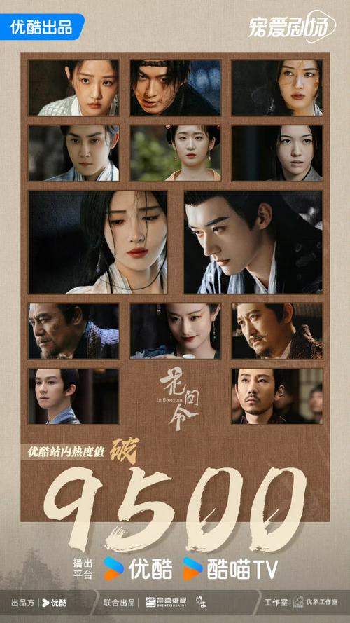 新闻中心 第74页