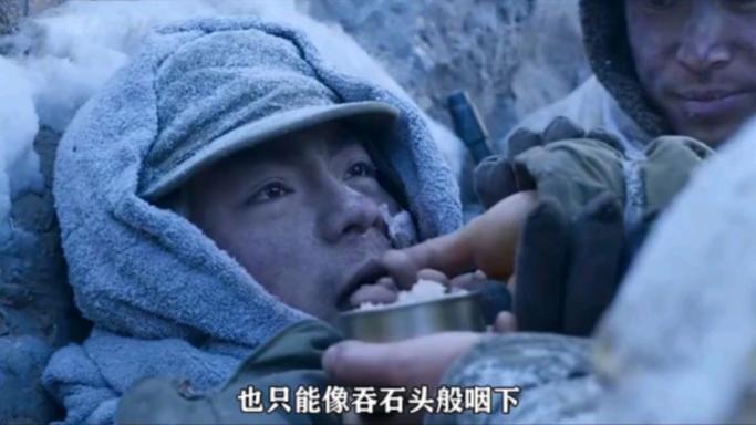 电影网长津湖,电影网长津湖战役