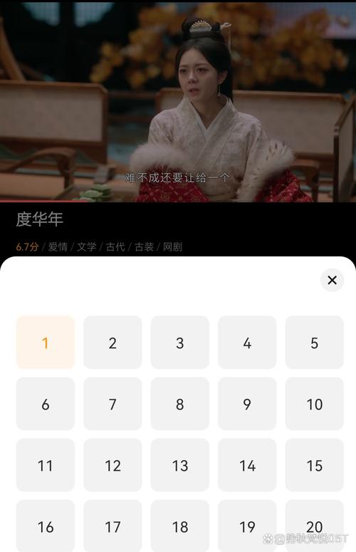 免费追剧软件,不要vip,最全的免费追剧app不用会员软件