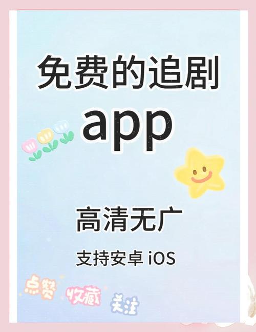 下载中心 第24页