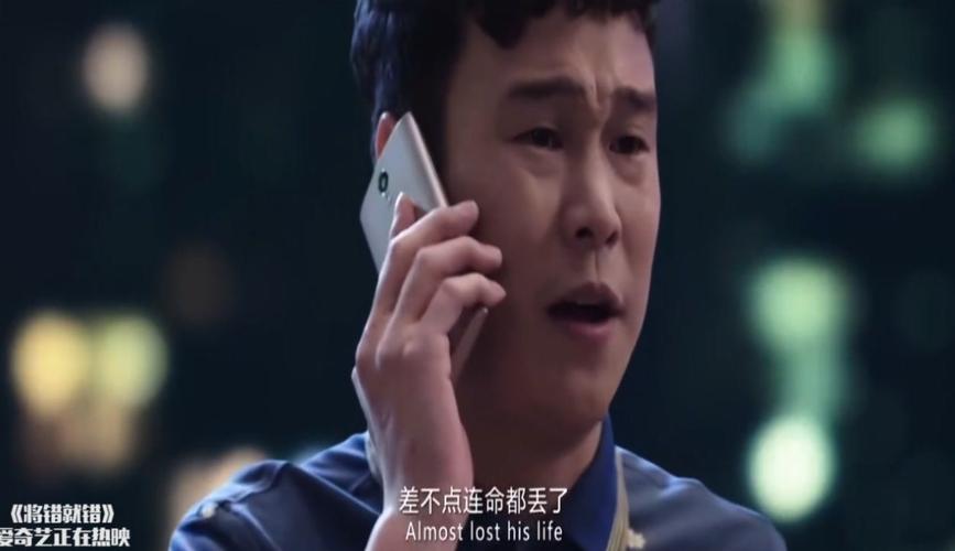 十三条命在线观看免费观看完整版高清,十三条命在线观看免费观看完整版高清国语