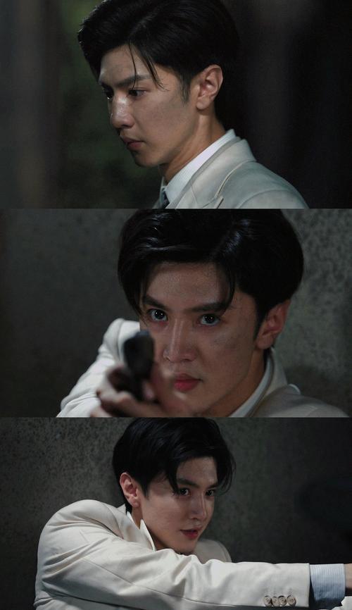产品中心 第21页