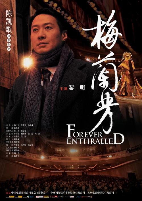 黎明电视剧45集在线观看,黎明电视剧45集在线观看免费