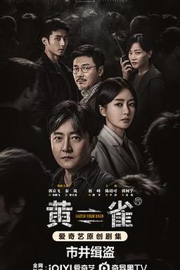 80s电影网影视高清,80s电影网2021年