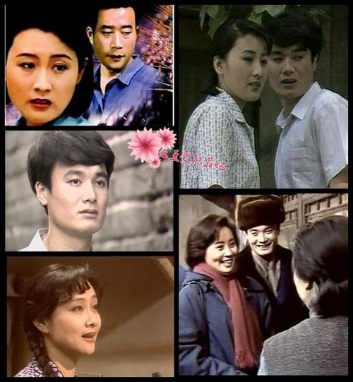 解决方案 第21页