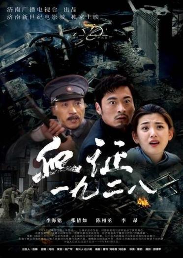 九二电影网观看,九二电影网观看网址