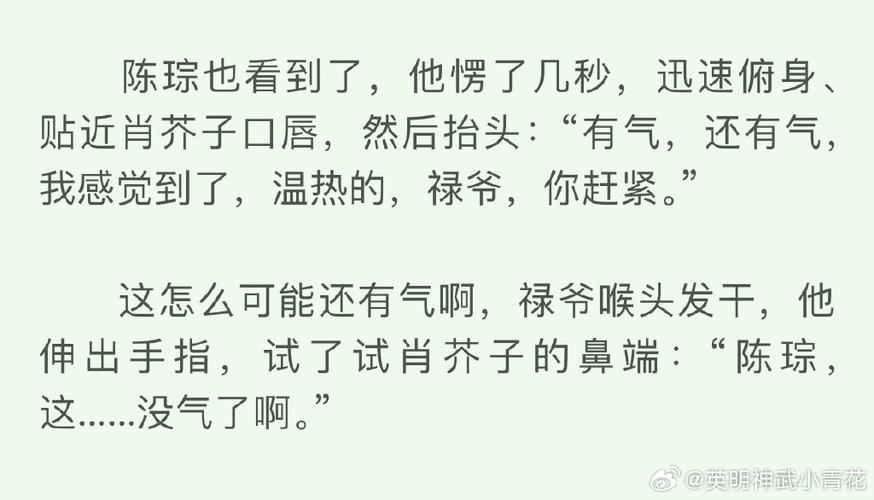 不会轻易的狗带什么意思,不会这样轻易的狗带