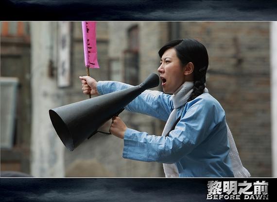 在黎明之前电视剧免费观看完整版谍影,潜伏在黎明之前45集免费观看