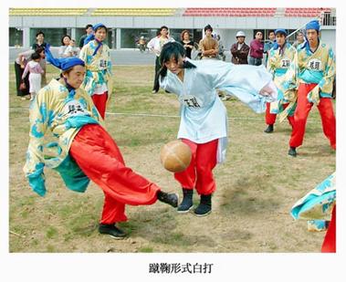 民俗体育有哪些,民俗体育有哪些项目