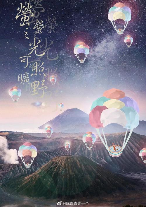 萤之光mp4,萤之光mp3下载