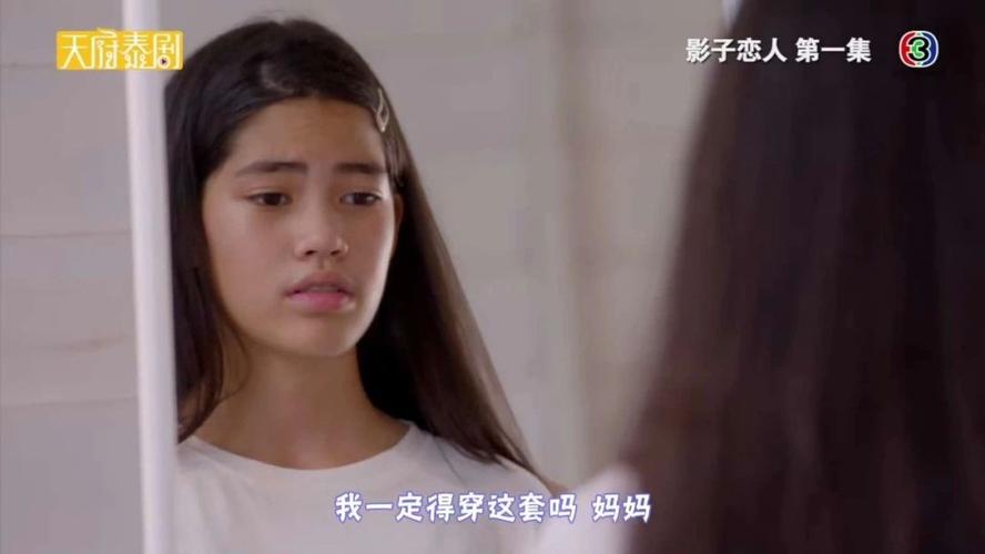 爸爸的好儿子,爸爸的好儿子在线观看免费高清完整泰剧
