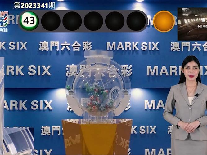 客户服务 第19页