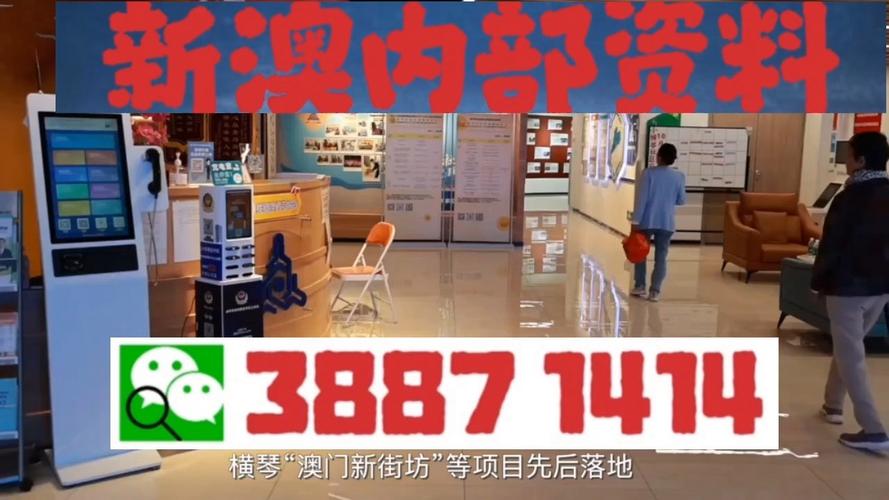 今晚澳门特马开多少,今晚澳门特马开多少号结果