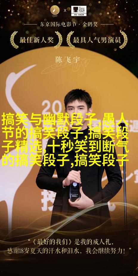 光棍影视电影网,光棍影视电影网免费观看