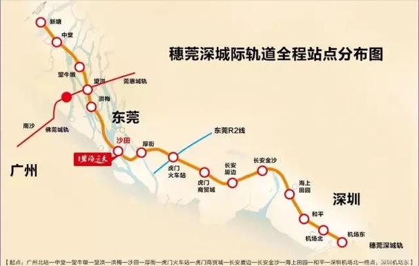 深圳地铁和东莞地铁连接了吗,深圳地铁和东莞地铁连接了吗现在